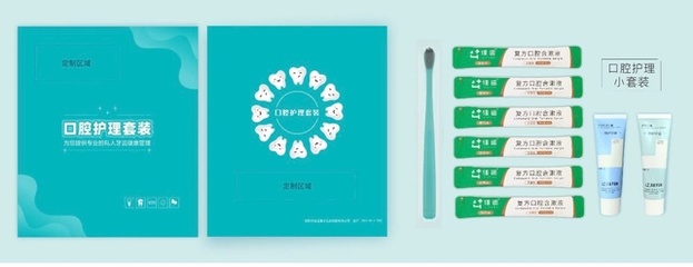 洛陽(yáng)佳運(yùn) 專注一次性醫(yī)療用品，守護(hù)健康每一刻